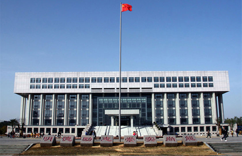 Qilu University of Technology Library Ventilation 