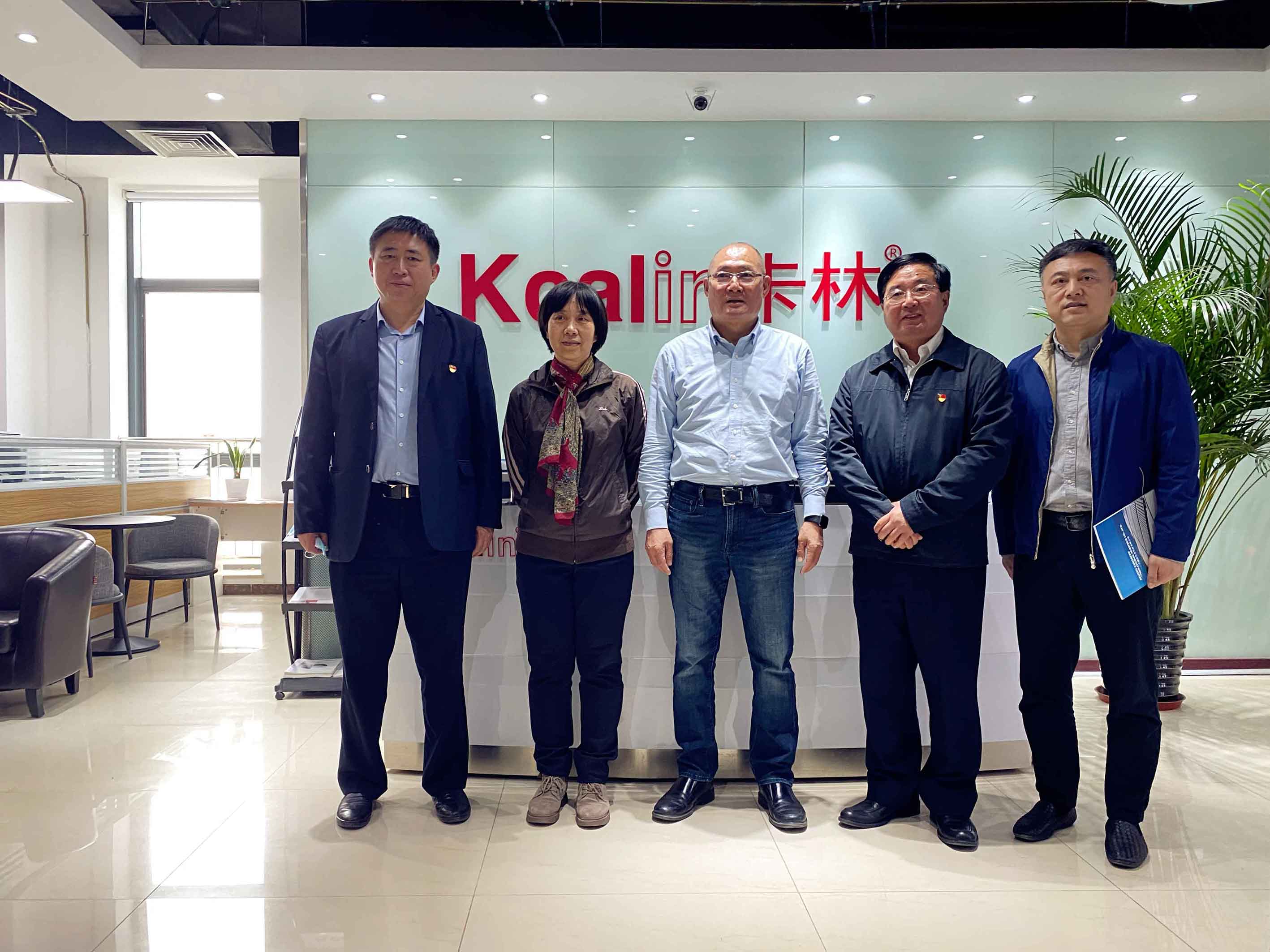 Leaders of Changping District Association of Science and Technology visited Kcalin for guidance