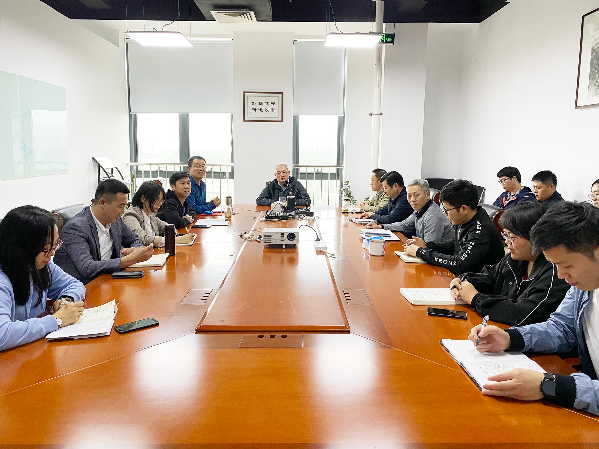 Kcalin Thermal Operation Division held a work promotion meeting
