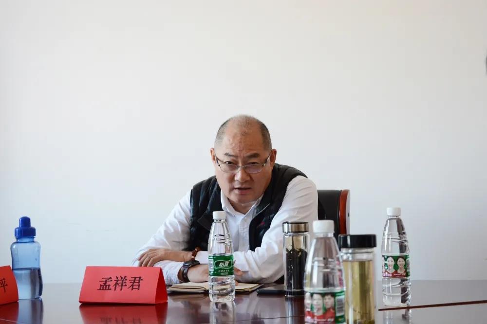 Group Chairman Meng Xiangjun