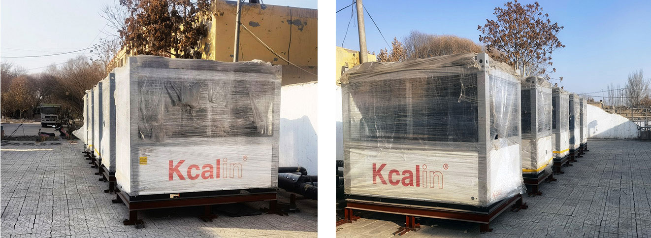 Xinjiang Alafu Township Government Thermal Operation Project