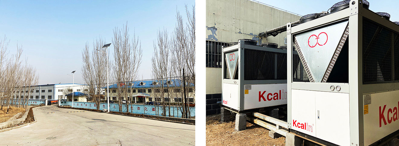 Hebei Xianxian Waterworks Office Building Thermal Operation Project