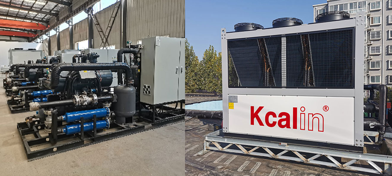 Kcalin air energy heat pump compressor