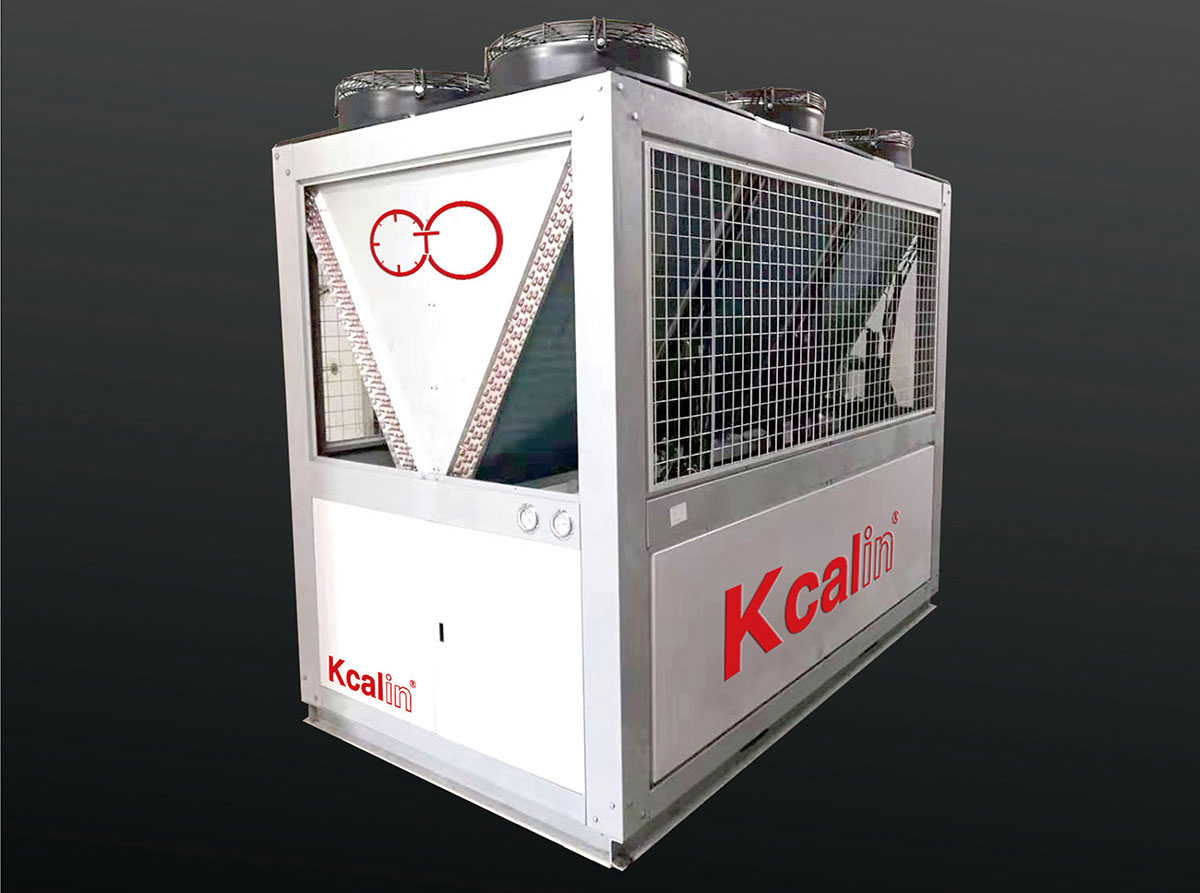 Kcalin low-temperature air source heat pump unit