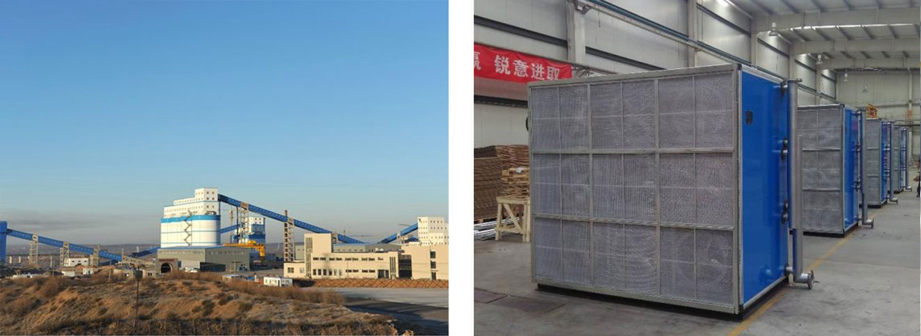 Ordos Zhuanlongwan Air Shaft Yard Waste Air Heat Recovery Project