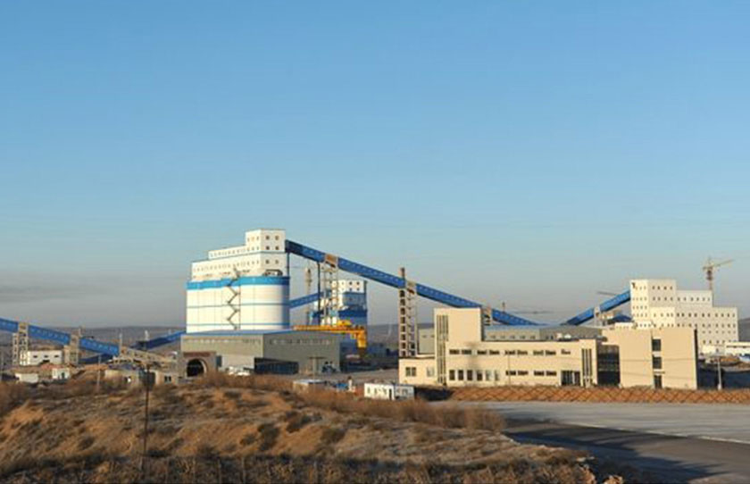 Ordos Zhuanlongwan Air Shaft Yard Waste Air Heat R
