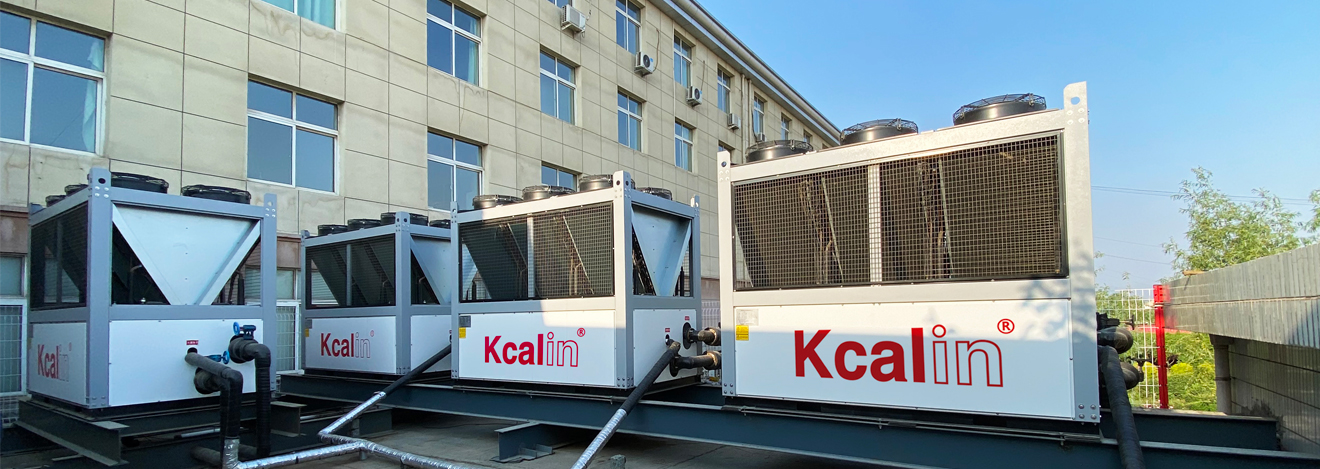 Application and Advantages of Air Source Heat Pump in Large Commercial Centers