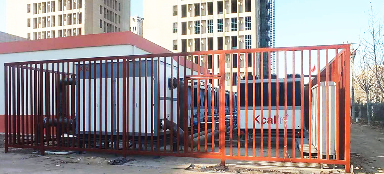 Advantages and disadvantages of air source heat pumps in commercial applications