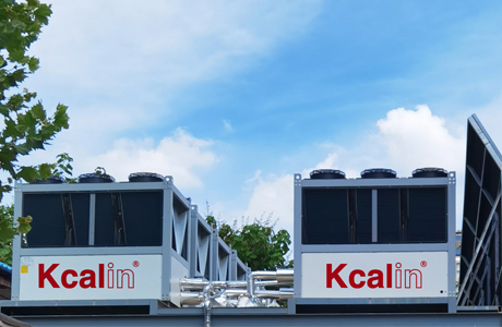 What is the difference between air-cooled heat pum