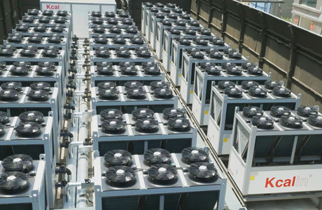 What is an air source heat pump heating unit? What