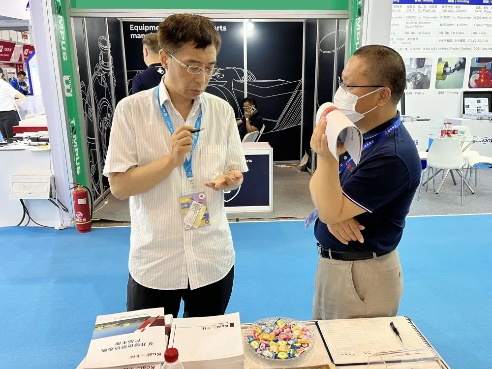 17th Beijing International Coal Mining Exhibition: Kcalin invites you to talk about new opportunities for the development of the mine exhaust air and waste heat recovery industry