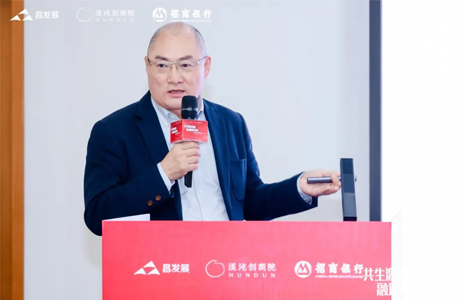 Promoting Energy Transformation and Focusing on a