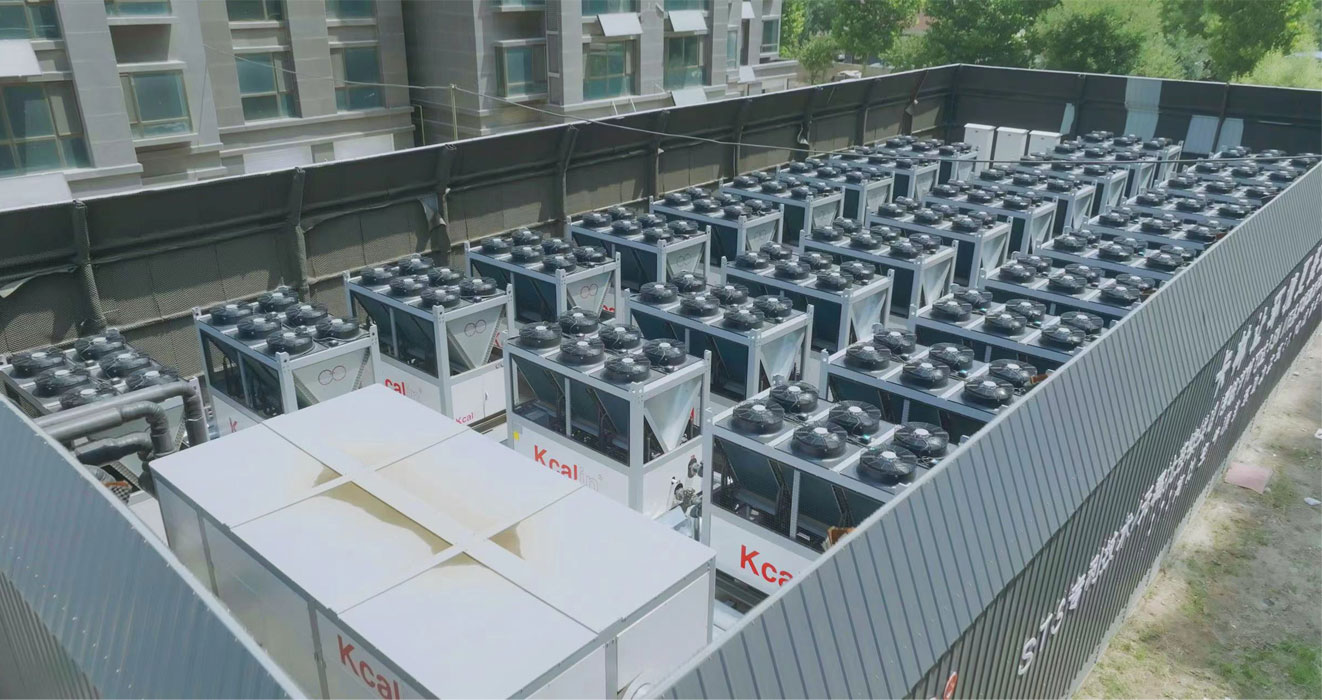 Can air energy heat pumps be used for large-scale heating in residential areas?