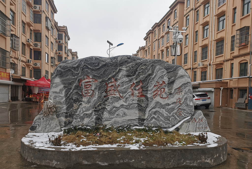 Pay attention to these points during the installation of low-temperature heat pump units, ensuring quality assurance!